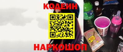 меф VHQ Старая Купавна