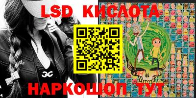 мескалин Среднеуральск