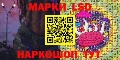 мескалин Среднеуральск