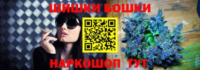 мескалин Среднеуральск