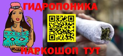 мескалин Среднеуральск