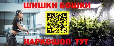 мескалин Среднеуральск
