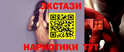 мескалин Среднеуральск