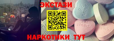 мескалин Среднеуральск