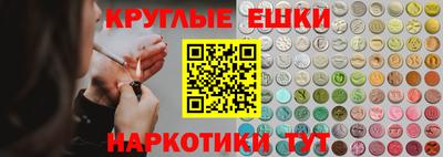 марихуана Ставрополь