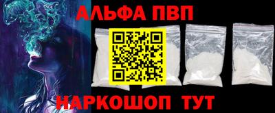 марихуана Ставрополь