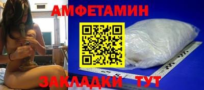 мескалин Среднеуральск