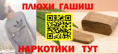 мескалин Среднеуральск