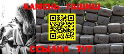 меф VHQ Старая Купавна