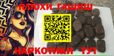 мескалин Среднеуральск
