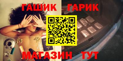 мескалин Среднеуральск
