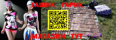 меф VHQ Старая Купавна