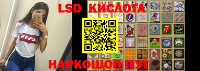 меф VHQ Старая Купавна