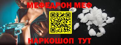 марихуана Ставрополь