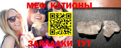 марихуана Ставрополь