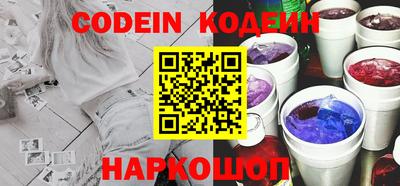 меф VHQ Старая Купавна